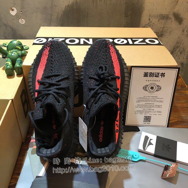 Adidas男女椰子鞋 阿迪達斯椰子350 Adidas Yeezy 350 v2  xhn1598
